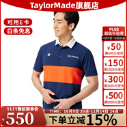 泰勒梅（Taylor made）高爾夫服裝新款男士短袖Polo衫T恤翻領(lǐng)上衣 N87348 深藍(lán)色 XL