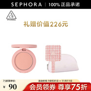 3CE三熹玉單色腮紅 修容高光膨脹色 5g溫婉粉色惠選套組