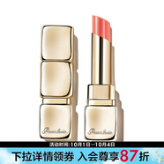 嬌蘭（Guerlain） 口紅親親水感炫光唇膏 大牌保濕生日禮物送女友   3.2g，309 FRESH CORAL