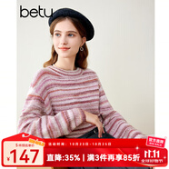 百圖betu女裝秋冬新款毛衣法式浪漫彩虹條紋圓領(lǐng)毛衣女2310T40 粉紅 XS