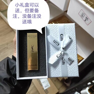 YSL中秋大促圣羅方管口紅1/4/13/17/52/56/74/141/153/154/156/15蘭 需要禮盒找客服
