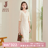 經(jīng)典故事（JANE STORY）浪漫純色蕾絲連衣裙女春季2024新款通勤氣質(zhì)花邊領(lǐng)新中式旗袍裙子 U05杏色 2XL