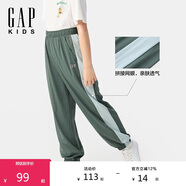 GAP男童2025夏季新款logo撞色拼接網(wǎng)眼束口褲兒童裝休閑褲767337
