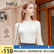 百圖betu女裝秋冬新款T恤高彈力木耳邊修身長(zhǎng)袖針織打底衫2310T42 米白 XS