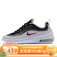 耐克（NIKE）Nike/耐克AIR MAX休閑男女時(shí)尚低幫減震氣墊運(yùn)動(dòng)鞋AA2168-006 AA2146-009 男款 40