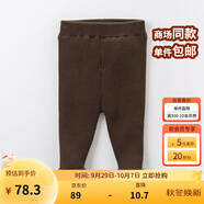 戴維貝拉（DAVE＆BELLA）秋冬季兒童毛線(xiàn)褲寶寶打底褲加絨女童長(zhǎng)褲保暖小孩秋冬幼兒褲子 咖啡 4T/100cm(建議身高90-100cm)
