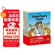 點(diǎn)讀版培生親子故事屋進(jìn)階級套裝28冊 3-4-5-6歲幼兒英語啟蒙學(xué)習(xí)分級閱讀爆笑圖畫故事親子共讀 支持小猴皮皮點(diǎn)讀筆
