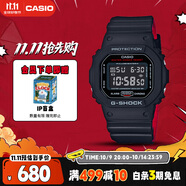卡西歐（CASIO）手表男士G-SHOCK經(jīng)典小方塊運(yùn)動(dòng)電子學(xué)生日韓表送男友DW-5600HR-1