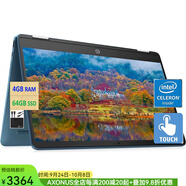 惠普（HP）X360 二合一筆記本電腦 谷歌系統 14英寸高清觸摸屏 4+64G