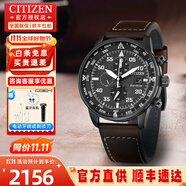 西鐵城光動能手表男時尚運動防水皮商務休閑腕表黑武士七夕禮物送男友 CA0695-17E光動能+夜光指針