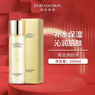朵拉朵尚【媽媽水】朵拉朵尚黃金煥顏水 一瓶 230ml