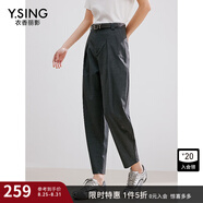 衣香麗影時尚百搭休閑褲女2025年夏高腰顯瘦九分哈倫褲 灰色 XS