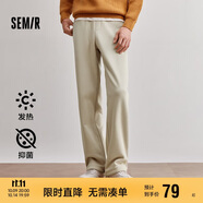 森馬休閑褲男加絨冬季發(fā)熱抑菌純色寬松直筒褲松緊腰109724127201