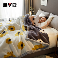 雅鹿親膚拉舍爾多功能毛毯?jiǎn)渭k公室午睡沙發(fā)小毯子家用臥室披肩蓋毯 閉月羞花-白【軟糯順滑 蓄熱保暖】 150*200cm【重約4斤】