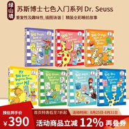 英文原版 Dr Seuss's ABC 蘇斯博士經(jīng)典繪本 The Big Book of Beginner 七色入門(mén) Hop on Pop 戴帽子的貓Cat in the Hat's 綠山墻 蘇斯博士