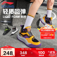 李寧童鞋兒童籃球鞋男大童疆域Pre緩震回彈穩(wěn)定運(yùn)動(dòng)鞋38YKBT092-3