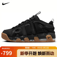 耐克NIKE男子休閑鞋AIR MORE UPTEMPO LOW運動鞋F(xiàn)Z3055-003黑棕42.5