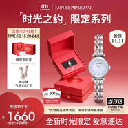 安普里奧·阿瑪尼（Emporio Armani）手表女生 白月光系列AR1961女士簡(jiǎn)約腕表生日禮物送女友