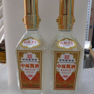 鳳城老窖【喜宴】中琢醬酒柔和5 53度醬香型白酒 純糧釀造 自飲送禮佳品 53%vol 500mL 2瓶 中琢醬酒柔和5