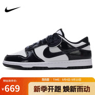耐克NIKE男子休閑鞋板鞋 DUNK 運(yùn)動(dòng)鞋HQ1965-100白 41