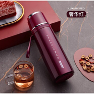 杯具熊Bemega保溫杯網(wǎng)紅人氣女性316不銹鋼弱堿性學(xué)生簡(jiǎn)易可愛(ài)便攜500ml 紅