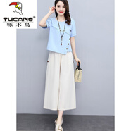 啄木鳥(niǎo)亞麻套裝女高端新款素訂原創(chuàng  )裝2025減齡棉麻闊腿褲兩 藍色 M (建議90-105斤 高品質(zhì))