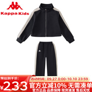 Kappa Kids卡帕女童套裝秋季2025新款洋氣休閑外套兒童寬松女孩運動裝 黑色 130cm 7-8歲