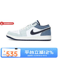耐克AJ1男鞋AIR JORDAN 1 LOW SE 舒適百搭復古籃球鞋白藍色運動鞋 IH0648-141 44