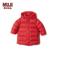 無印良品（MUJI） 嬰童 不易沾水 羽絨大衣 長款外套 羽絨服 秋冬保暖 兒童 紅色 90/52A