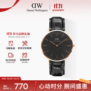 丹尼爾惠靈頓（DanielWellington）DW手表男表40mm表盤(pán)皮表帶超薄男士石英表父親生日禮物DW00100129