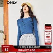ONLY時尚百搭修身短款V領(lǐng)開衫針織衫女|123124020 F40浮潛藍 XS (155) 76A