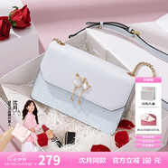 紐芝蘭（NUCELLE）包包女款2025年輕奢侈女生單肩斜挎包七夕情人節禮物送女友老婆