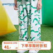 歌瑞家（greatfamily）兒童褲子夏季女童裝親膚軟骨梭織長(zhǎng)褲防蚊褲 樂友 綠色印花 110 cm