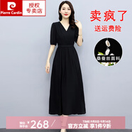 皮爾卡丹母親節(jié)國際真絲連衣裙女夏季2023年新款感收腰顯瘦桑蠶絲長裙子 黑色 M