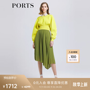 PORTS寶姿女裝春夏新款森林綠不對稱(chēng)百褶裙 LD8N007PWP064 深林綠 6