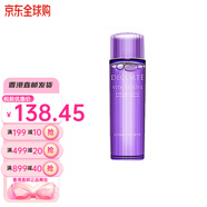 黛珂（Cosme Decorte） 黛珂植物韻律水乳紫蘇水牛油果乳液送女友七夕情人節(jié)生日禮物 紫蘇水150ml