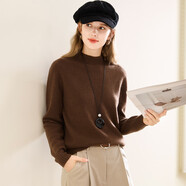 兔皇（TUHUANG）【山羊絨+羊毛】純色簡(jiǎn)約針織毛衣25秋冬半高領(lǐng)女羊毛衫TW333310