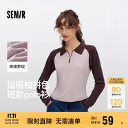 森馬（Semir）POLO衫女短款拼色插肩袖修身上衣小個子秋顯瘦套頭衫101524115003