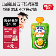 亨氏（Heinz）超金果泥樂(lè)維滋果汁泥 嬰幼兒童輔食 寶寶零食水果泥6個(gè)月以上 蘋果香芒味 120g*1袋