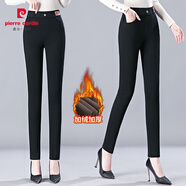 皮爾卡丹（pierre cardin）打底褲女外穿秋冬季新款鉛筆褲百搭顯瘦高腰加絨加厚小腳牛仔長(zhǎng)褲 雪花黑/加絨 加厚 27 碼(建議100斤以下)