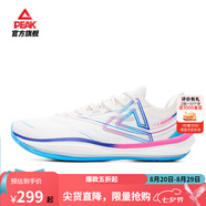 匹克態(tài)極輕靈3籃球鞋秋季新品實(shí)戰球鞋低幫運動(dòng)鞋跑快靈后衛薄底戰靴 白/寶蘭【自在飛同款】 38