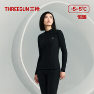 三槍秋衣秋褲女[原紗抗菌]全棉半高領(lǐng)保暖內(nèi)衣抗靜電厚棉毛衫褲套裝