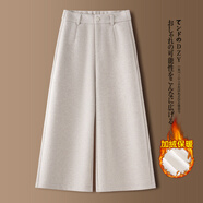 咖色羊毛呢闊腿褲女秋冬2025新款小個(gè)子八分糯米褲靴褲九分直筒褲 米白色-八分褲【加絨】-褲長(cháng)80CM L 28/建議105-115斤