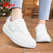 特步板鞋女鞋運動(dòng)鞋子女春季新款韓版休閑鞋學(xué)生小白鞋官方旗艦滑板鞋 白色0064 38