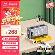 索愛（soaiy）S18 藍牙音箱電腦音響家用手持鬧鐘戶外低音炮收音機插卡收款 廣場舞擴音器創(chuàng)意 珊瑚灰