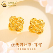 中國(guó)黃金（CHINA GOLD）足金拉絲小方糖耳釘女款黃金繞線耳飾品中秋節(jié)生日禮物送女友老婆 繞線四葉草耳釘  約2.4g