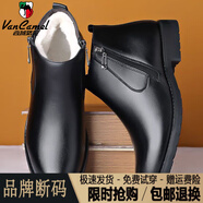 西域駱駝（VANCAMEL）冬季新款棉鞋男加絨加厚保暖高幫鞋內(nèi)增高皮鞋爸爸鞋 9999黑色棉鞋普通版/官方店旗艦 38