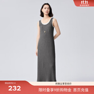 伊芙麗（eifini）伊芙麗撞色假兩件壓皺垂感休閑背心針織連衣裙女2024夏裝新款裙子 深灰 S 155/80A