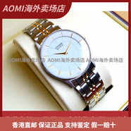 西鐵城（CITIZEN）美國代購光動能銀色簡約超薄男手表AR3010-65AAOMI AR3014-56a 超薄 間金色