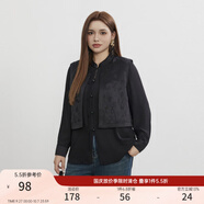 纖莉秀新中式國風(fēng)襯衫大碼女裝假兩件盤(pán)扣提花上衣胖mm秋新款1470 黑色 3XL